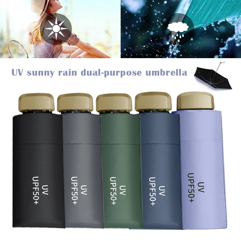 Ульсветильник плоский зонт для защиты от УФ лучей Зонт дождя маленький