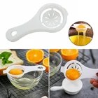 Пластиковый инструмент для отделения яичного белка, желтка, кухонный инструмент для выпечки яиц, ручной инструмент