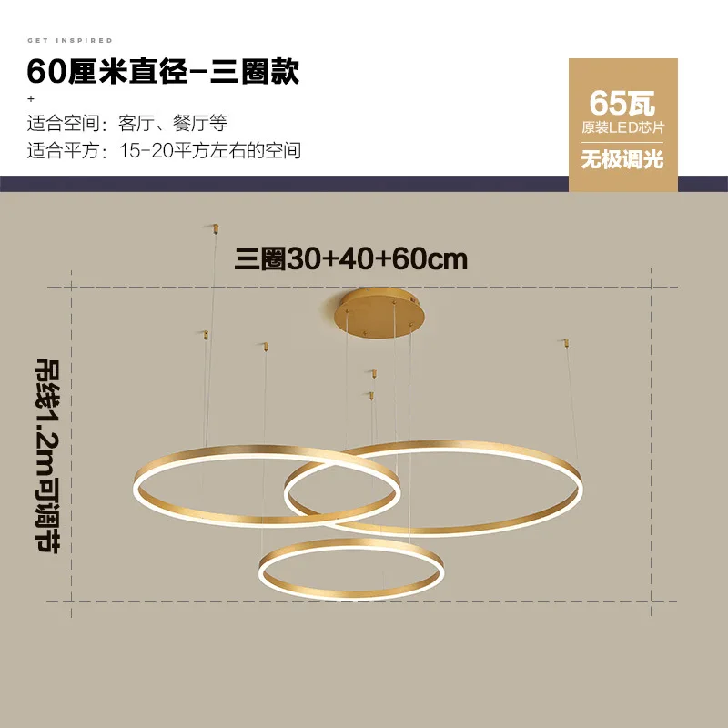 

Living room chandelier simple creative personality round art atmosphere home postmodern Lighting Net red light luxury Chandelier