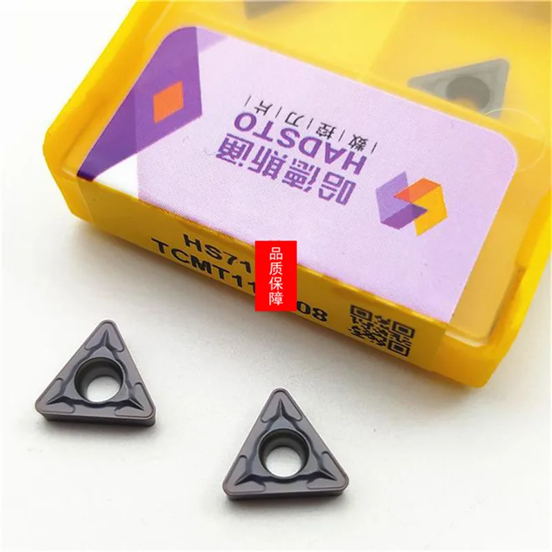 TCMT110202 TCMT110204 TCMT110208 TCMT16T304-MP TCMT16T308 HS7125 карбидная вставка для токарного станка