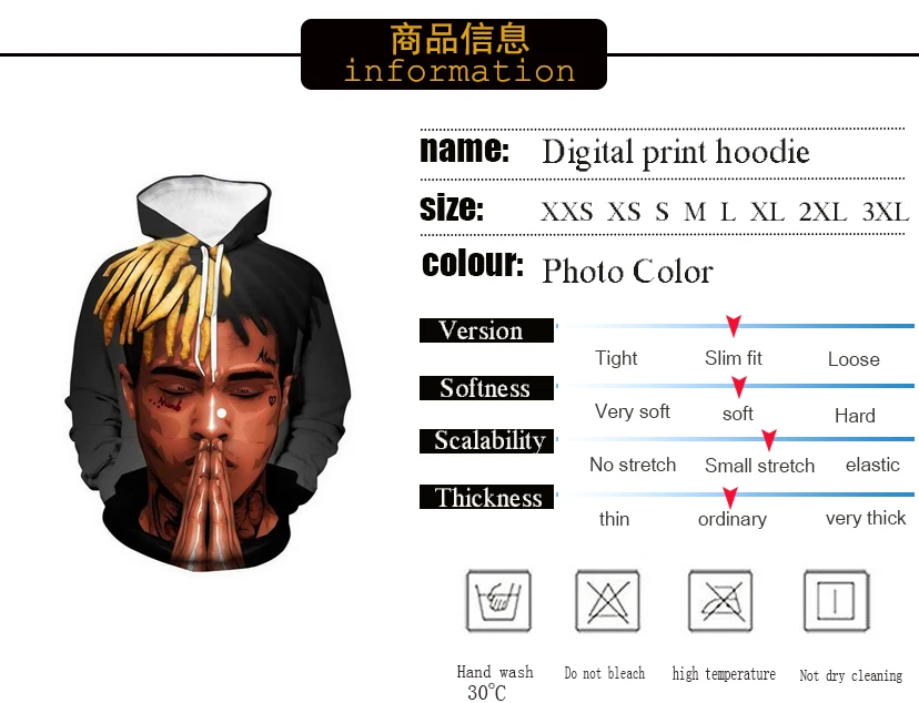 Xxxtentacion толстовки стильные мужские брендовые модные толстовки образец 3D принт осенние пуловеры с длинными рукавами в стиле хип-хоп Большие размеры