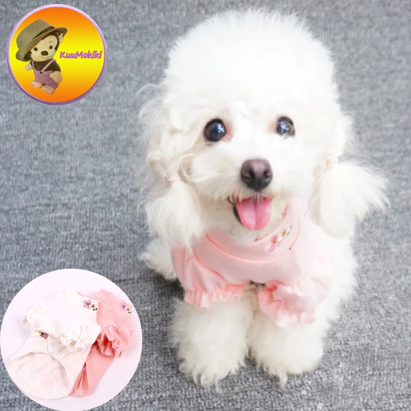 Футболка для домашних животных футболка щенков одежда собак пальто жилетка