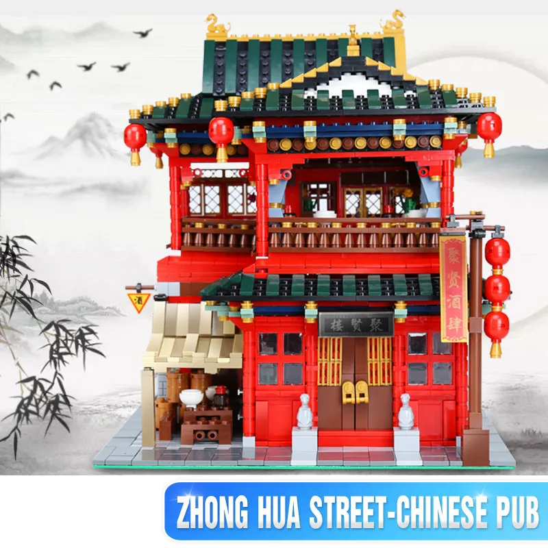 

3267 шт. Xingbao 01002 Zhonghua Street MOC креативная серия ресторан таверна строительные блоки кирпичи обучающая игрушка для взрослых