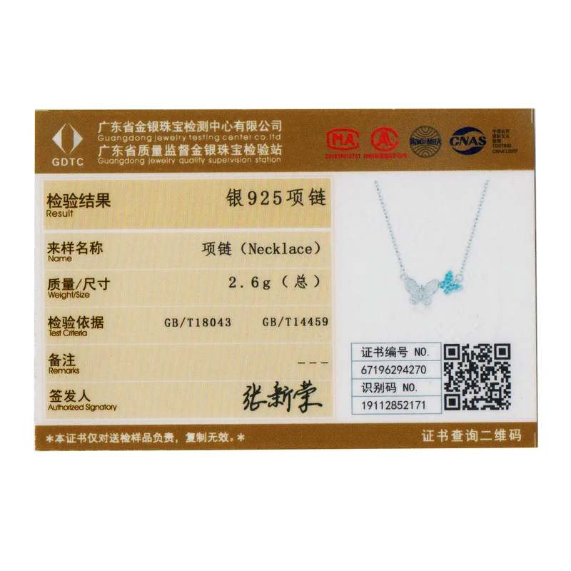 

bamoer 100% Pure 925 Sterling Silver Flying Butterfly Short Necklace for Women Korean Style Fashion Jewelry 2020 Mode SCN384