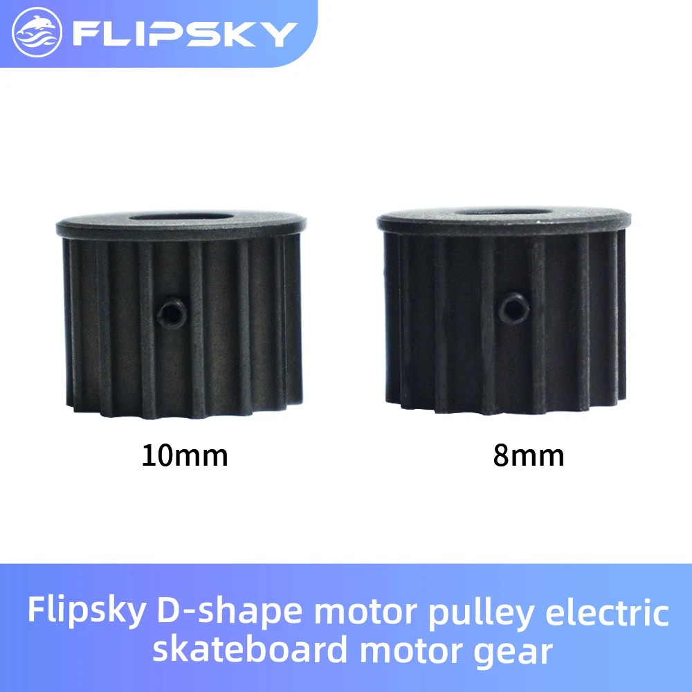 Электродвигатель Flipsky D образной формы для электрического скейтборда|Скейтборд| |
