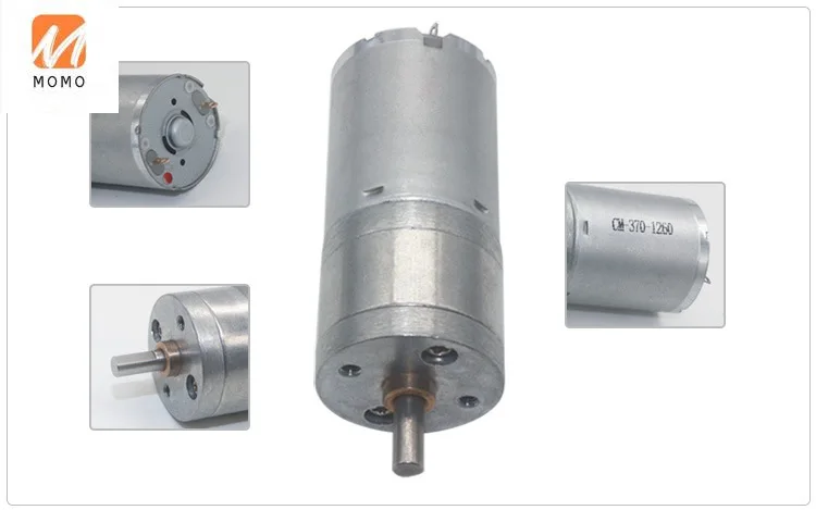 

6V12V DC deceleration motor for charging Po motor 370