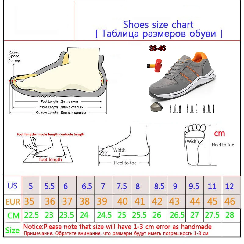 Защитная обувь для мужчин противопунктурная пуленепробиваемая из дышащей ткани