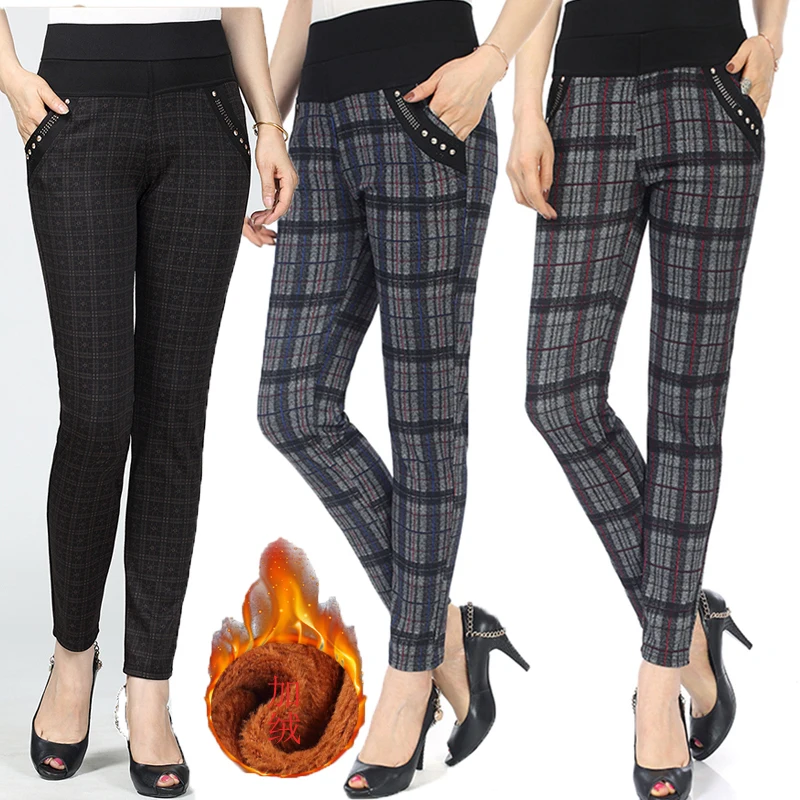 Женские брюки карандаш в клетку теплые бархатные облегающие с высокой талией