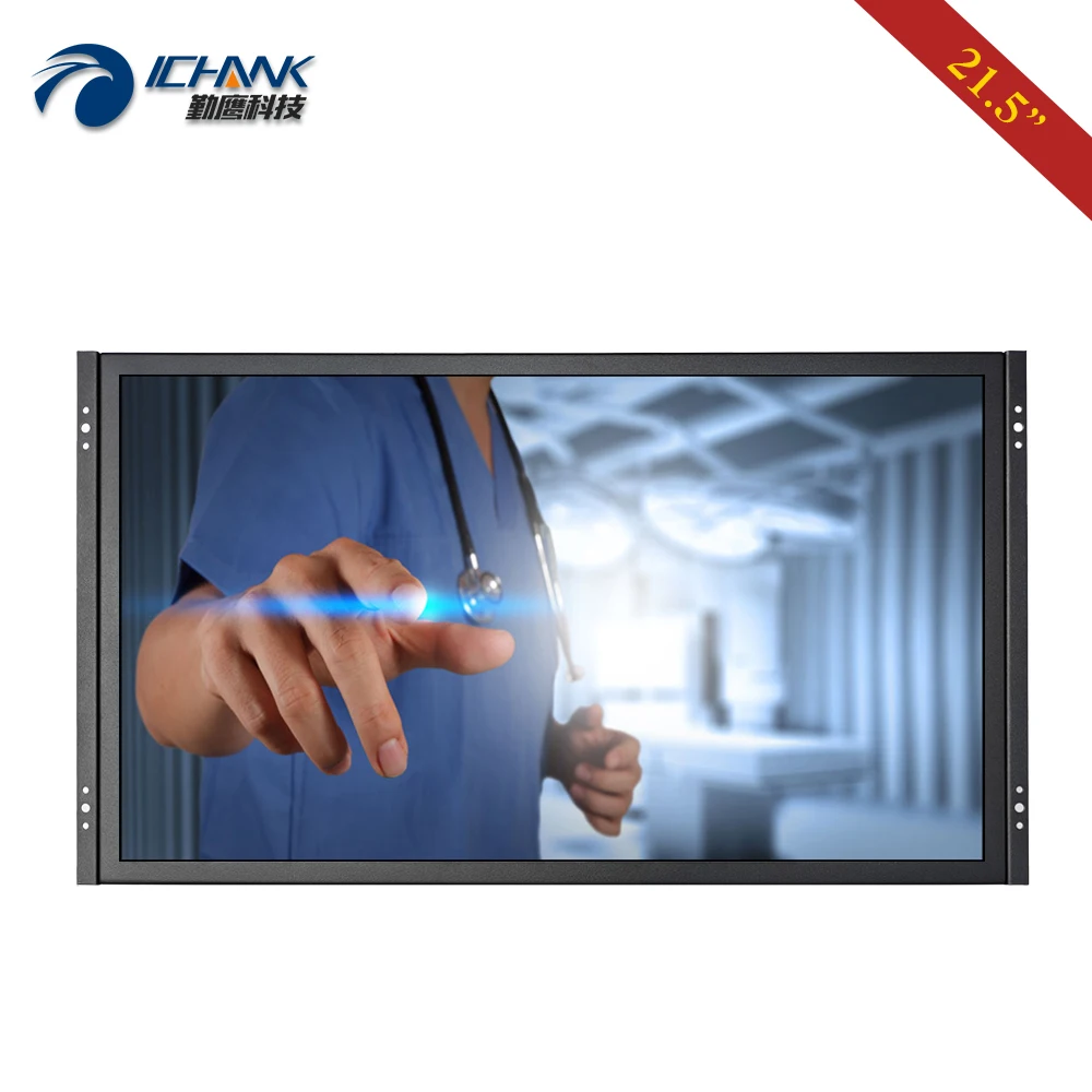 ZK215TC-59D/21," дюймов 1920x1080p 16:9 HDMI USB VGA встроенный открытая рамка драйвер 10 пятиточечный емкостный Сенсорный экран монитор персонального компьютера