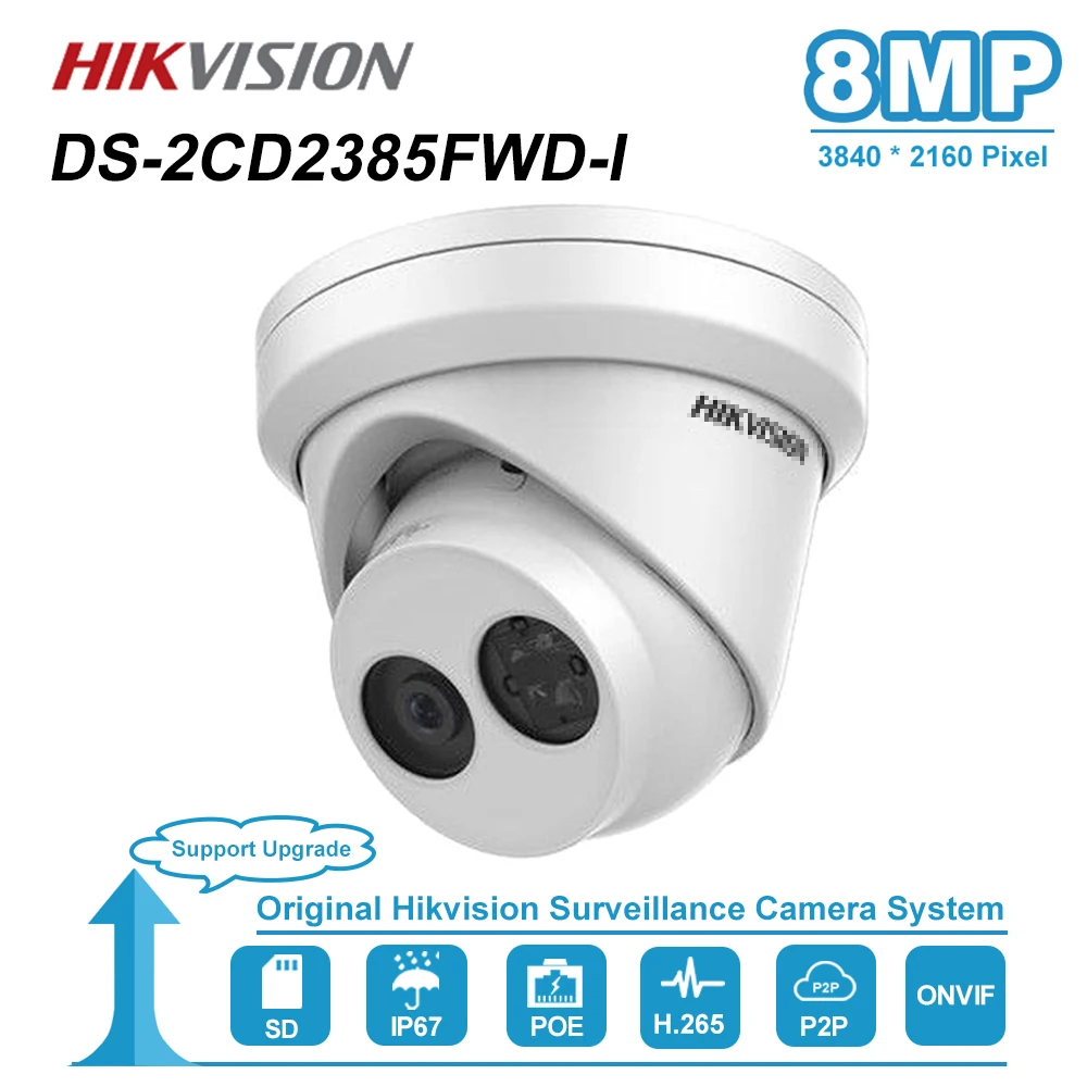 IP камера видеонаблюдения Hikvision 8 Мп PoE Onvif|Камеры видеонаблюдения| |