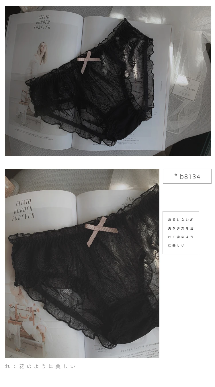 Черный комплект кружевного нижнего белья женский кружева пикантная обувь со