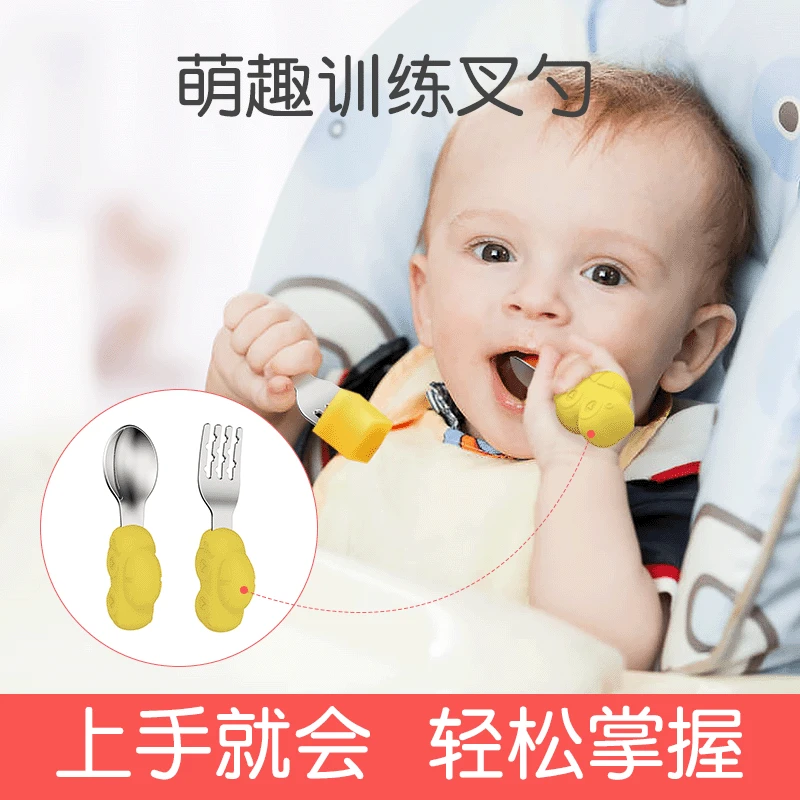 

Hot Sale Baby Soft Silicone Spoon Candy Color Temperature Sensing Children Food 304 Stainless Steel Feeding Tools Tableware