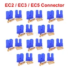 5 пар10 пар EC2 EC3 EC5 Штекерный гнездовой разъем для аккумулятора золотистый разъем для аккумулятора цилиндрическая заглушка для радиоуправляемых аксессуаров