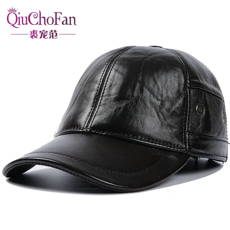 

Бейсболка мужская кожаная