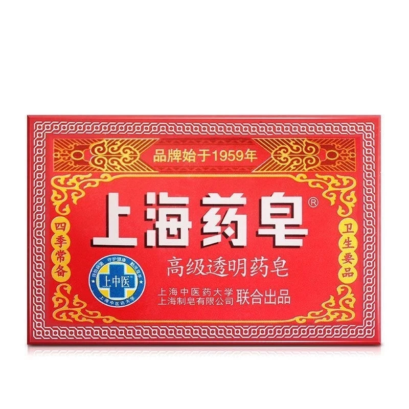 3 шт. медицинское китайское мыло на основе трав от зуда |