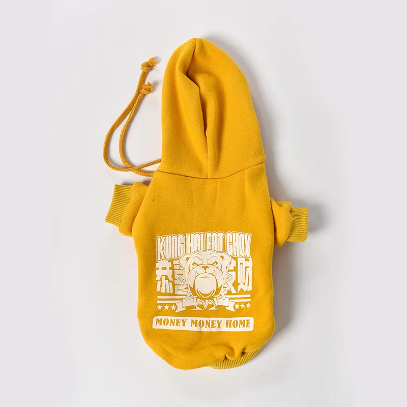 

Pet Clothes Hooded Four-legged Clothes Yellow Dog Clothes