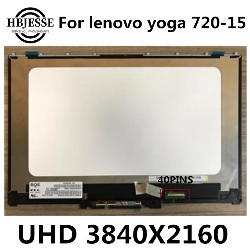 15 6 for lenovo yoga 720 15 yoga 720 15ikb monitor touch digitizer panel frame bezel led lcd screen b cover assembly display free global shipping