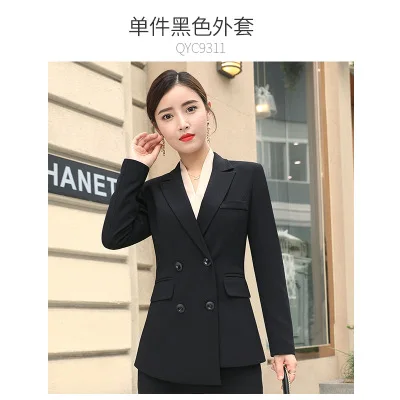 Small suit jacket Осенний женский костюм Новая мода из двух частей профессиональная одежда Повседневная Корейская версия костюма куртка широкие брюки костюм - Цвет: Small suit jacket