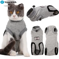 yourkith cat recovery suit cats recover clothes after surgery pet wounds anti licking sterilization clothing pure cotton