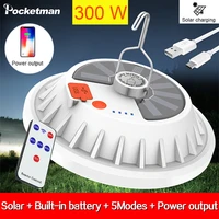 300w led solar bulb lamp remote control solar charge lantern portable emergency lights outdoor camping night market lighting