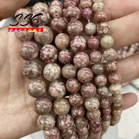 natural chrysanthemum stone beads coral fossils red round beads 15 strand for jewelry making diy bracelets necklace 6 8 10 12mm