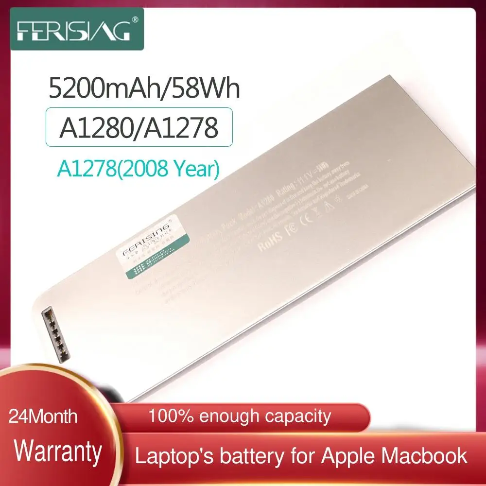 FERISING оригинальный A1280 Аккумулятор для ноутбука Apple MacBook 13 &quotA1278 (версия 2008) MB466LL/A