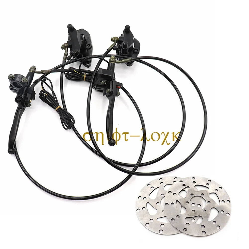 Гидравлический дисковый тормозной насос в сборе для модифицированных запчастей