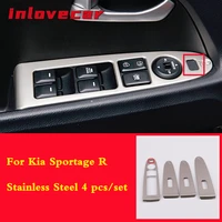 for kia sportage r 2011 2012 2013 2014 2015 stainless steel car inner door window switch panel cover trim decoration accessories