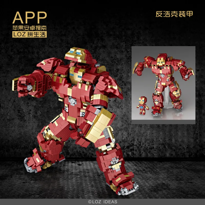 LOZ Diamond Blocks Building Mecha Iron Man Robot 2 In 1 Super Hero Brick Superhero Action Figures Toys for Children DIY Kid Boy | Игрушки и