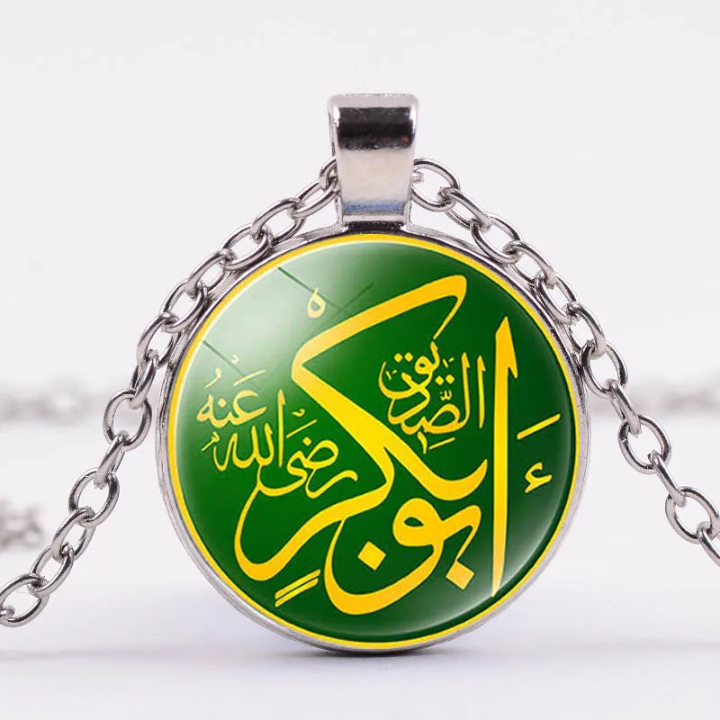 Ожерелье из сплава ожерельлье Аллаха в арабском мусульманском стиле роскошное