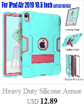 Для iPad Mini 4/3/2/1 Smart Cover+ Силиконовые ТПУ Жесткий чехол-накладка с рисунком чехол дети Безопасный бронированный противоударный чехол Heavy Duty с Экран протектор IM408