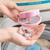 plum blossom cleaning mesh belt laundry balls washing machine floating laundry filter bag laundry products bathroom accessories