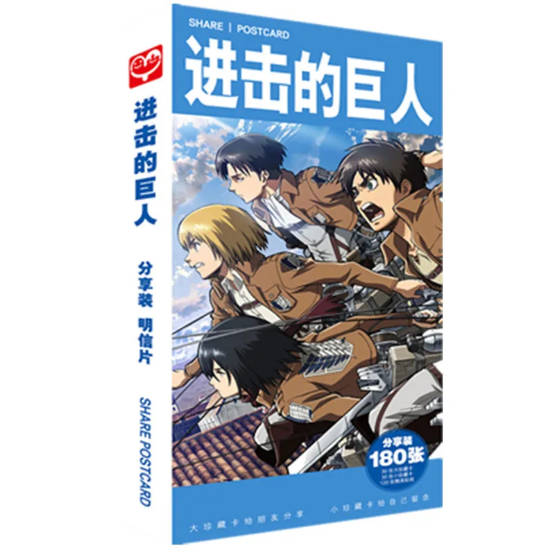 Аниме атака на Титанов Fanart Eren Mikasa Ackerman Levi открытка почтовые открытки стикер Artbook