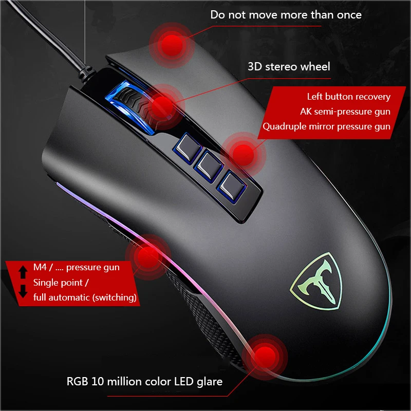 Игровая мышь T12 PUBG 6 уровней 5000DPI USB Проводная игровая с 9 клавишами RGB-подсветкой