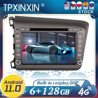carplay for honda civic 2012 android11 car radio player gps navigation head unit multimedia stereo wifi dsp bt