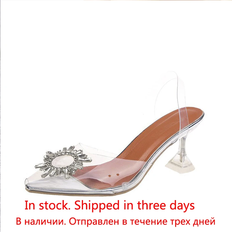 Прозрачные Сандалии женские прозрачные босоножки с острым носком без застежки