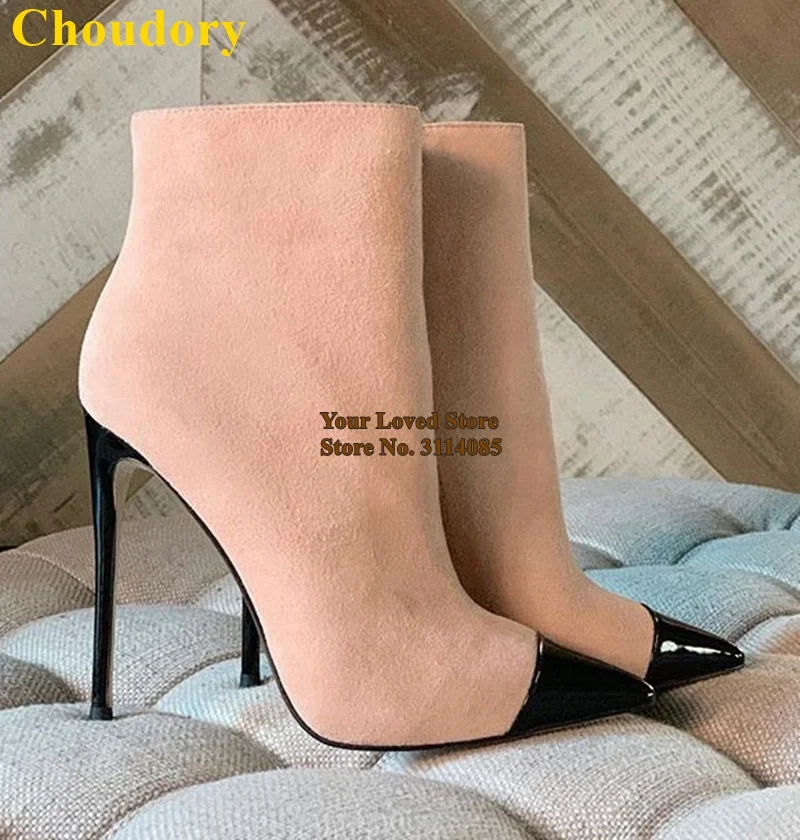 Замшевые ботильоны в стиле пэчворк Choudory бежевые фиолетовые на тонком высоком