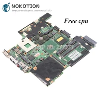 nokotion for lenovo thinkpad t60 14 1 laptop motherboard 42t0122 945pm ddr2 free cpu x1400 graphics