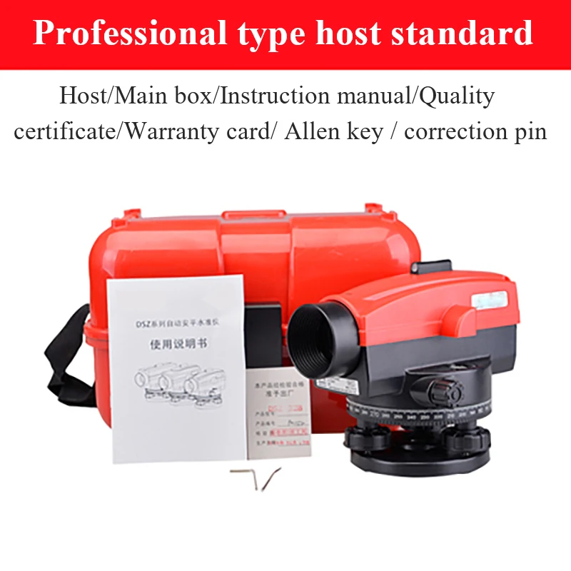 

Free Shipping DZS 32B Optical Level Automatic DZS32B Gauge Optical Level Self Leveling Tool Automatic Level Survey Instrument