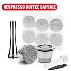 2 использование многоразового использования наполнение кофе капсулы для Nespresso фильтр Pod кофемашина с одноразовые фольги уплотнения и нержавеющая сталь губ