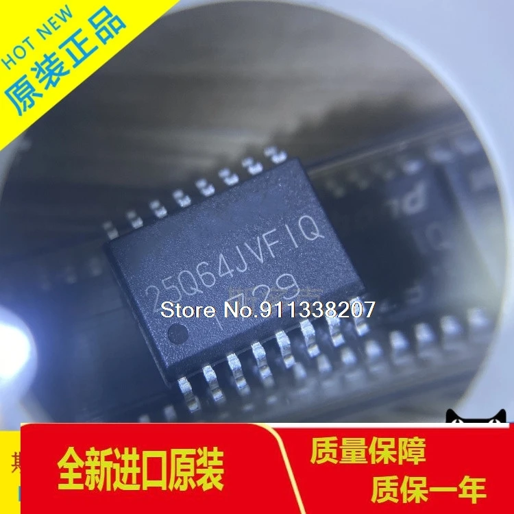 

10PCS/LOT W25Q64JVSFIQ 25Q64JVFIQ SOP-16