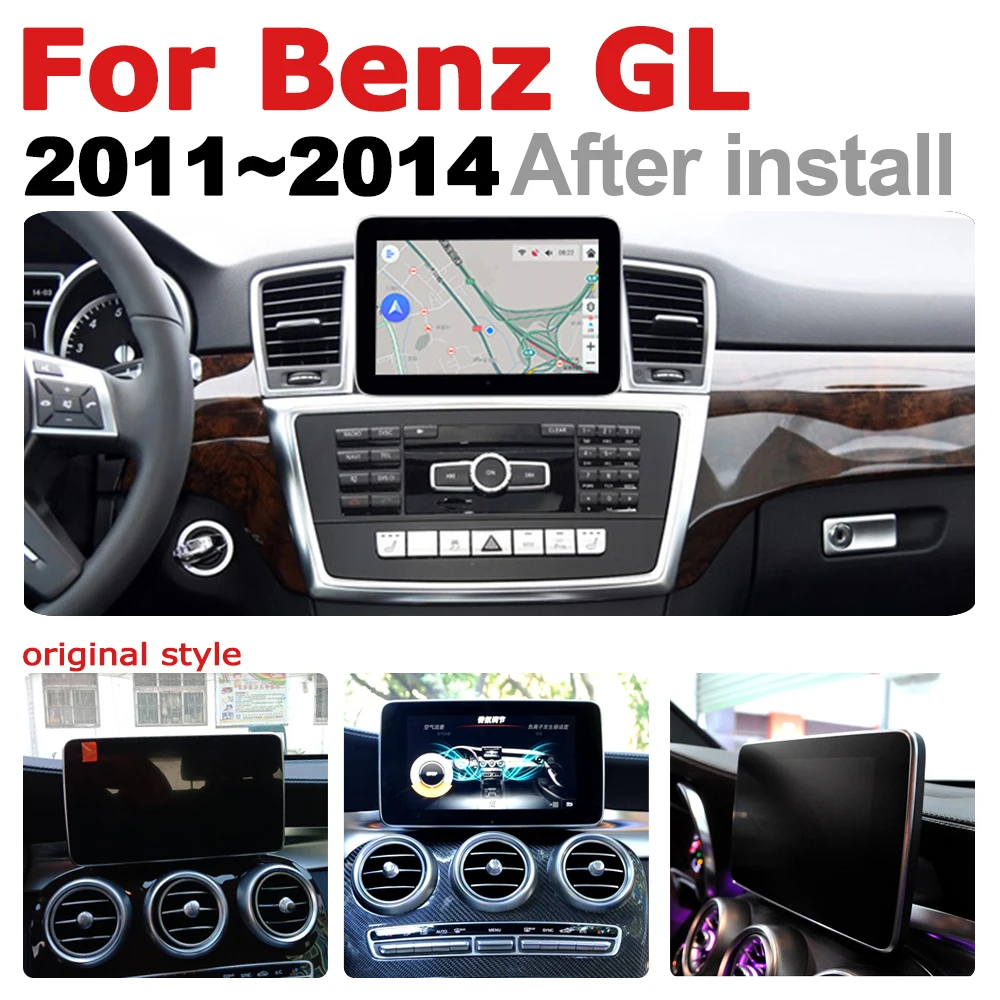 Автомобильный Android радио GPS мультимедийный плеер для Mercedes Benz GL 2011 ~ 2014 NTG стерео HD