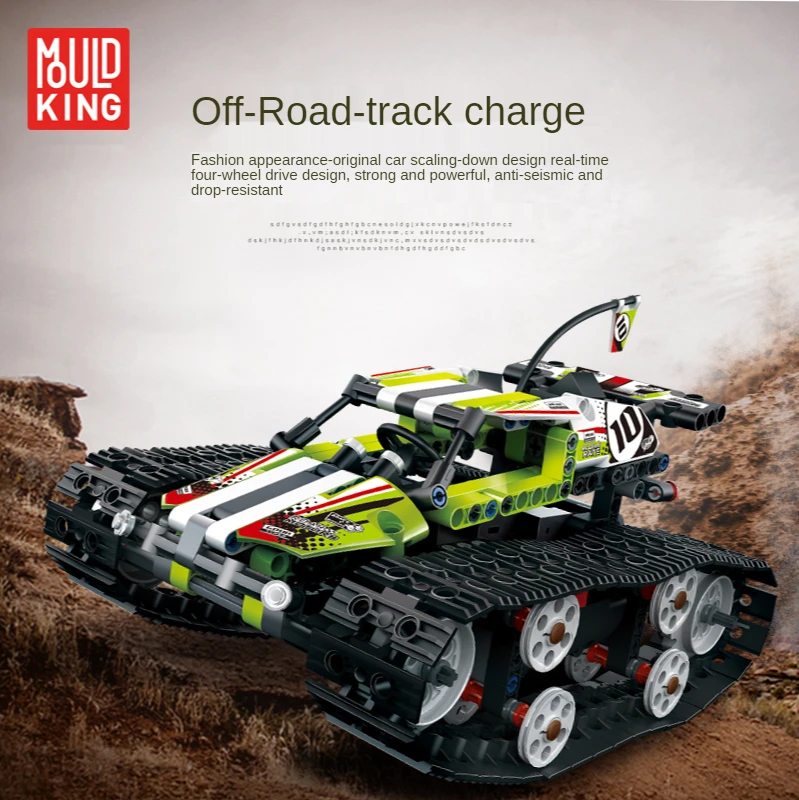 

Высокотехнологичная серия Mold King RC Crawler Racing Speed Car13023/13024 APP, дистанционное управление, фотография, детские игрушки, подарки