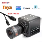 Приложение Tuya обнаружения движения HD 1080P 2MP промышленный 2,8-12 мм ручной зум-объектив с переменным фокусным расстоянием металлическая коробка POE IP сетевая ONVIF P2P Камера