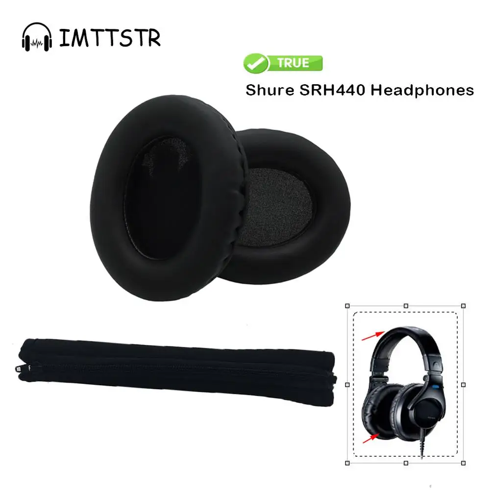 Сменные аксессуары для наушников Shure SRH440 накладки на наушники подушка|Аксессуары