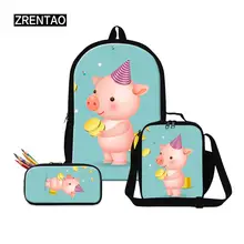 ZRENTAO children backpack set  pig backpack 3 PCS\set mochilas with pencil case teenager travel rucksack boys girls bookbags