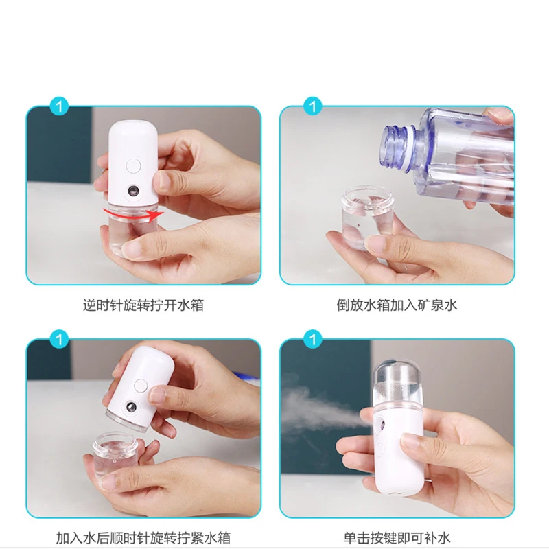 

Nano spray water replenishment instrument steam face device large spray cold spray portable beauty instrument humidifier
