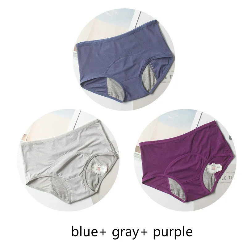 Gray Blue Purple 3 шт., герметичные менструальные трусики, физиологические штаны, женское нижнее белье, хлопковые водонепроницаемые Трусики с высокой талией, теплые женские трусики - Цвет: Gray Blue Purple