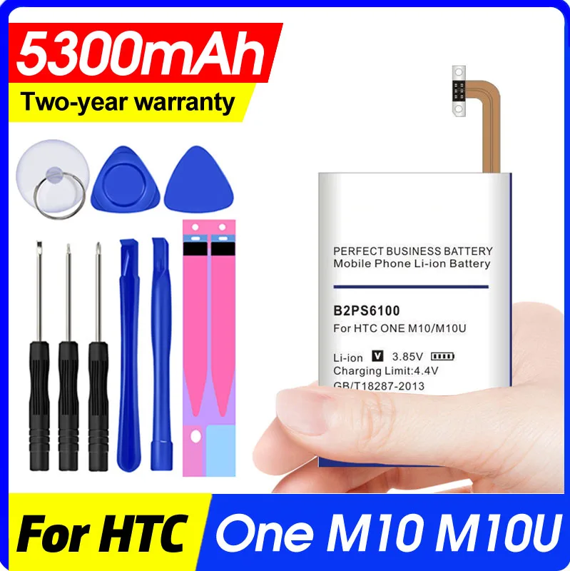 Сменный аккумулятор B2PS6100 5300 мАч для HTC One M10 10/10|Аккумуляторы мобильных телефонов| |