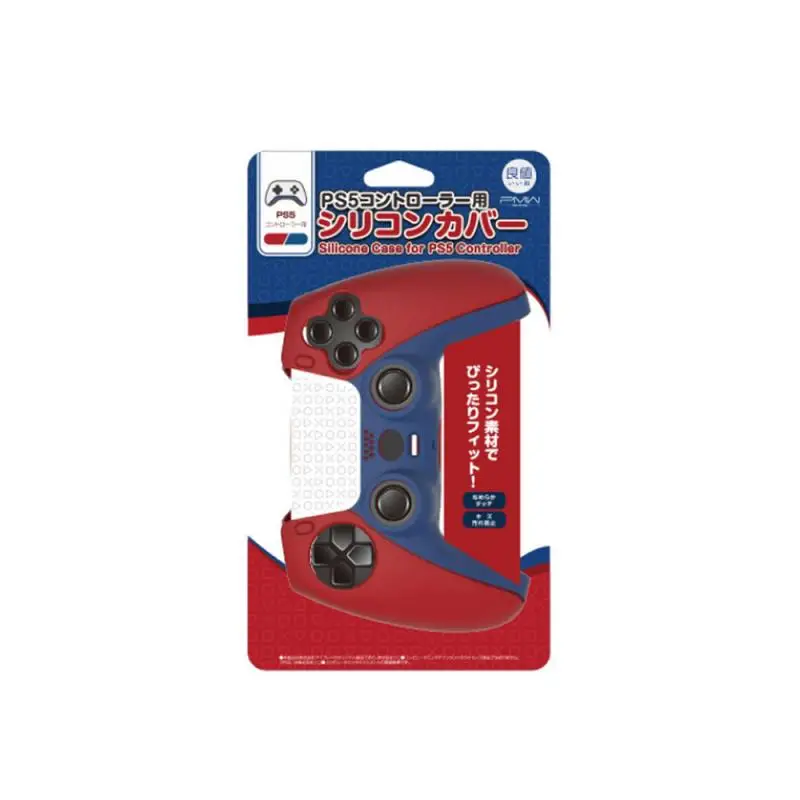 

Game Handle Protective Cover For PS5 Controller Replacement Decorative Shell Scratch-resistant Case For Sony Playstation5 Joypad